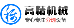 哈爾濱圍欄廠家